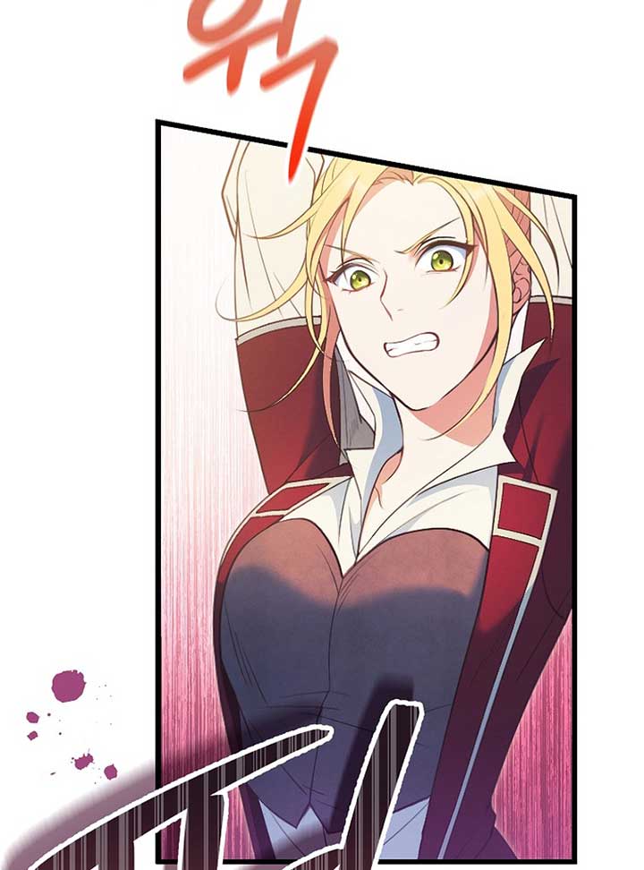 My Duke Is Not Dead Chapter 1 - Page 10