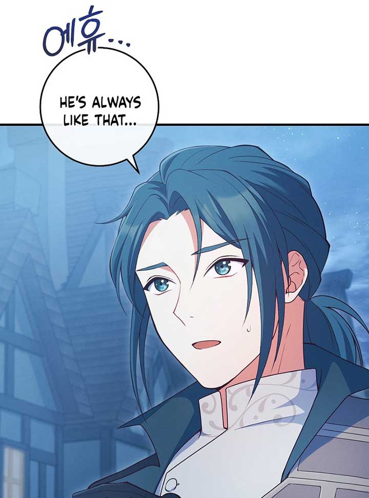 My Duke Is Not Dead Chapter 1 - Page 109