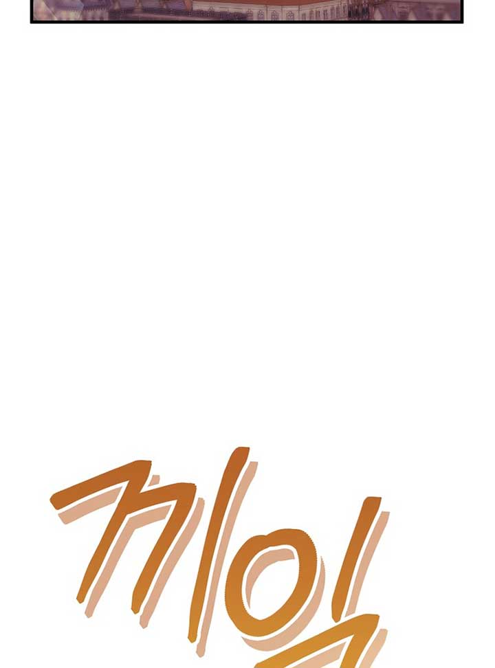 My Duke Is Not Dead Chapter 1 - Page 113