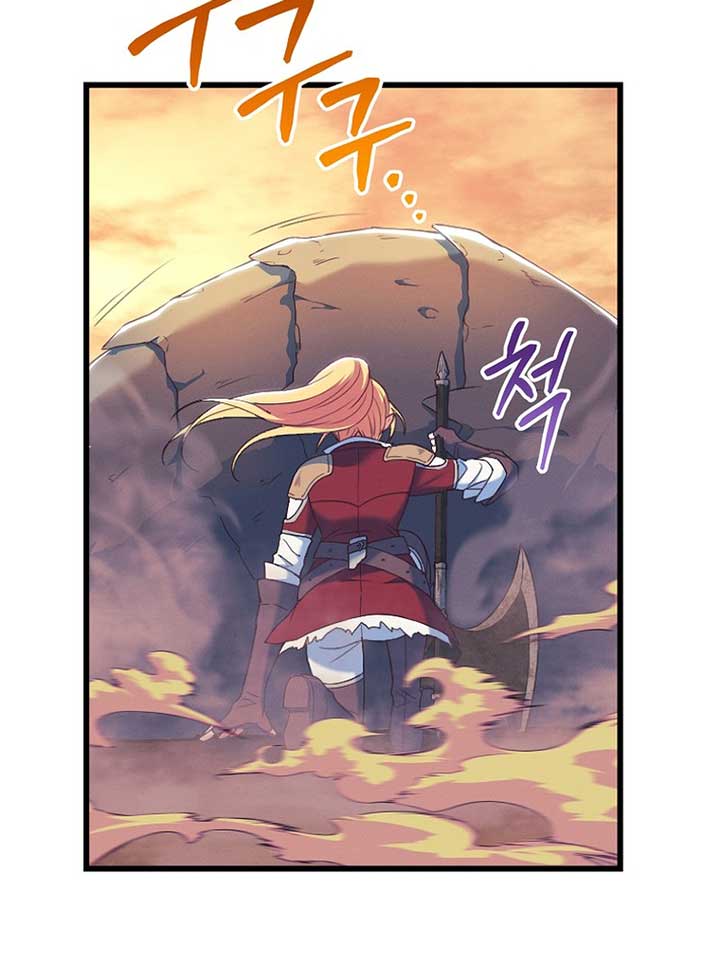 My Duke Is Not Dead Chapter 1 - Page 15