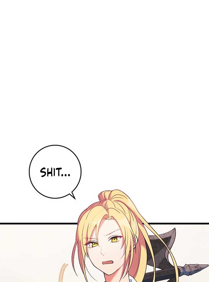 My Duke Is Not Dead Chapter 1 - Page 16