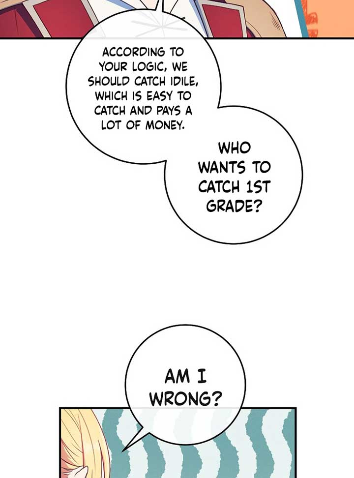 My Duke Is Not Dead Chapter 1 - Page 70