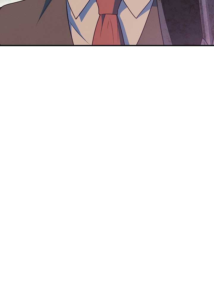 My Duke Is Not Dead Chapter 1 - Page 78
