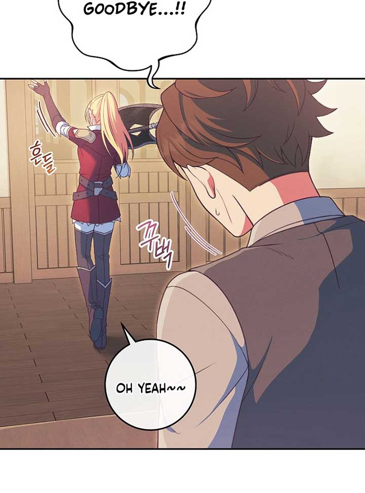 My Duke Is Not Dead Chapter 1 - Page 84