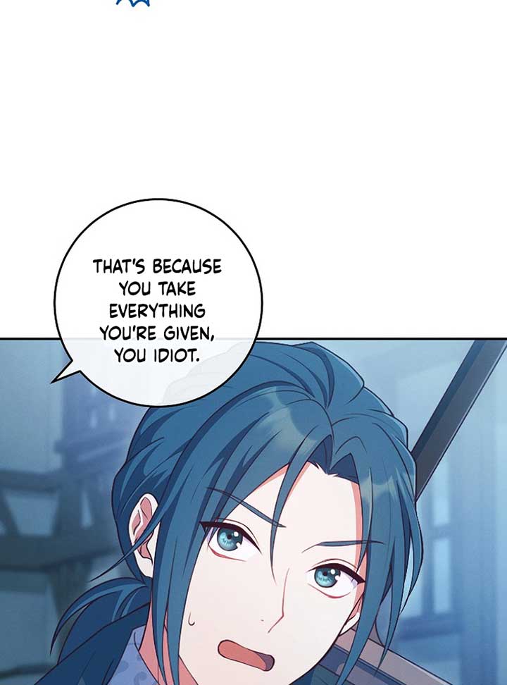 My Duke Is Not Dead Chapter 1 - Page 91