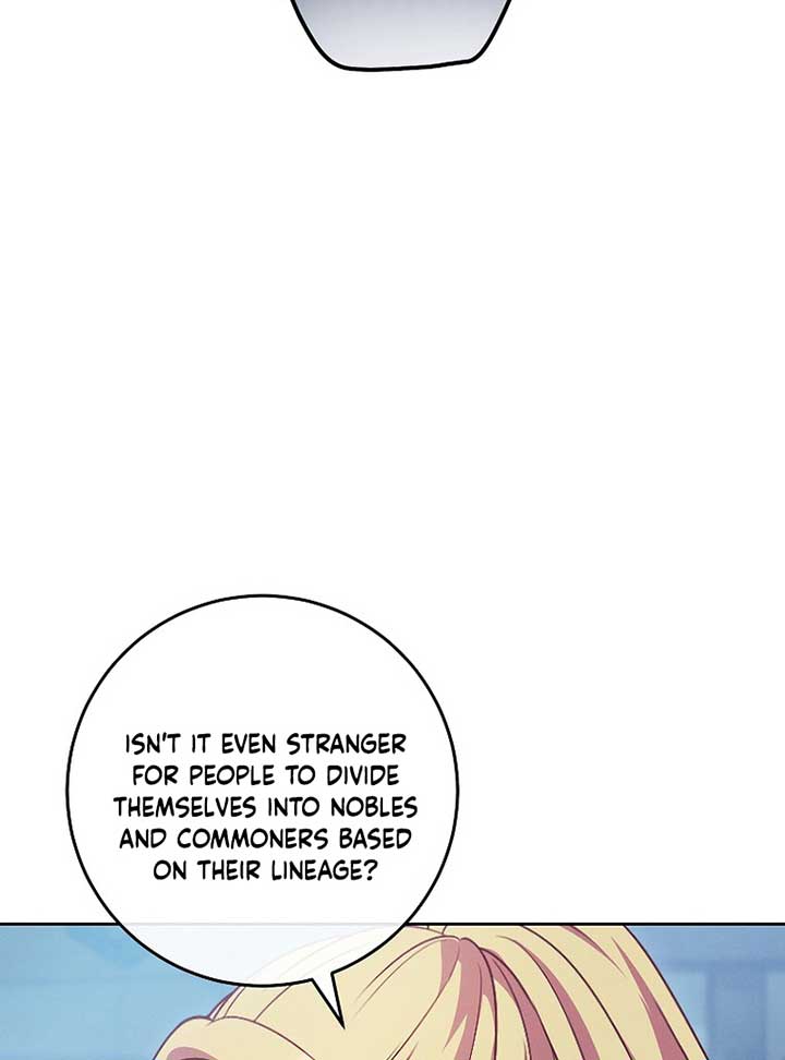 My Duke Is Not Dead Chapter 1 - Page 94
