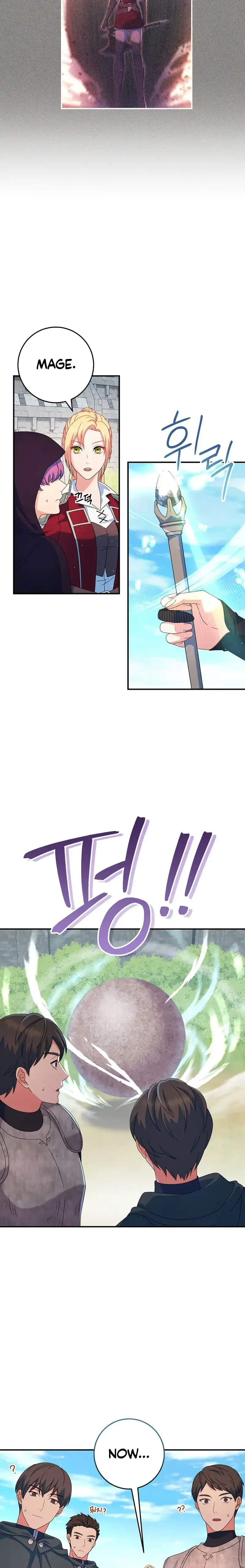 My Duke Is Not Dead Chapter 15 - Page 7
