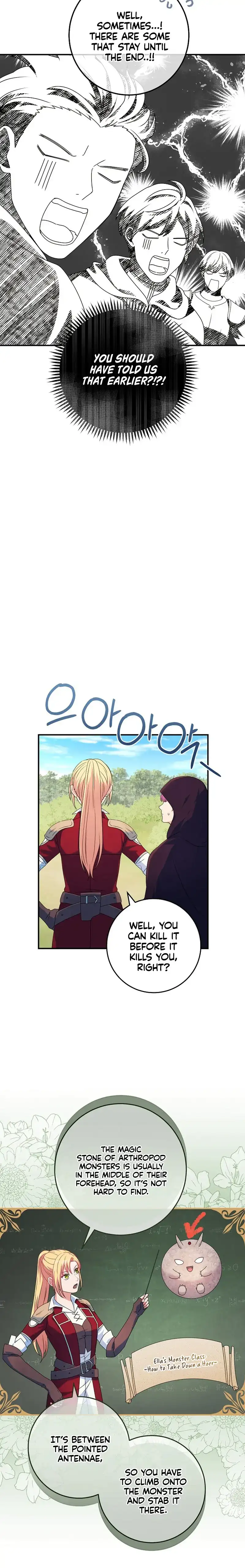 My Duke Is Not Dead Chapter 15 - Page 9