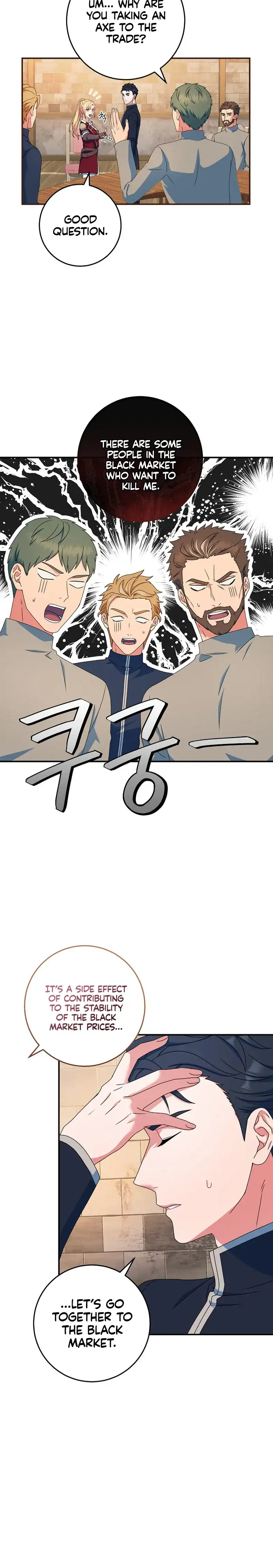 My Duke Is Not Dead Chapter 16 - Page 17