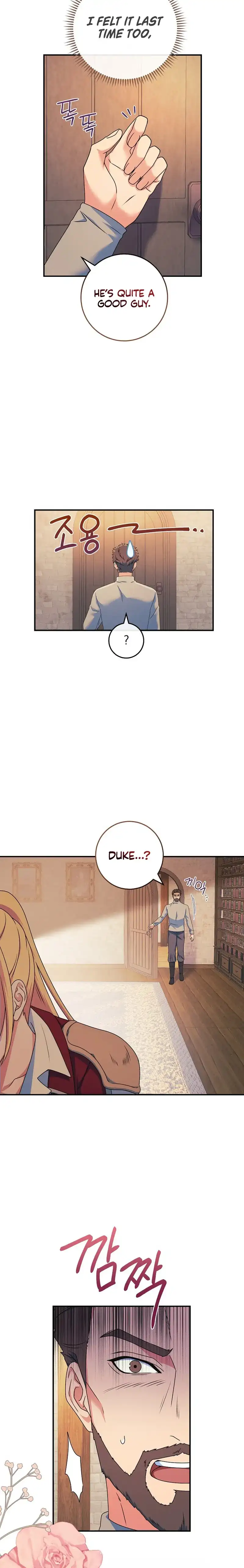 My Duke Is Not Dead Chapter 16 - Page 20