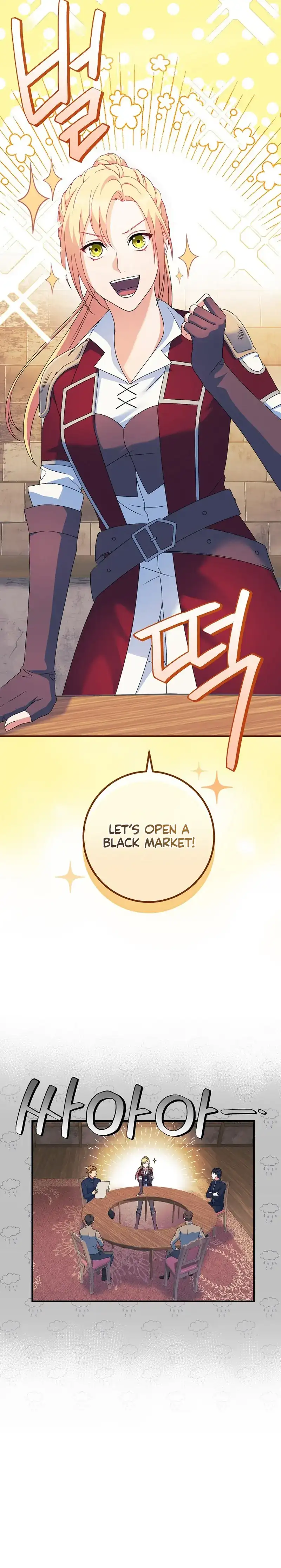 My Duke Is Not Dead Chapter 16 - Page 6