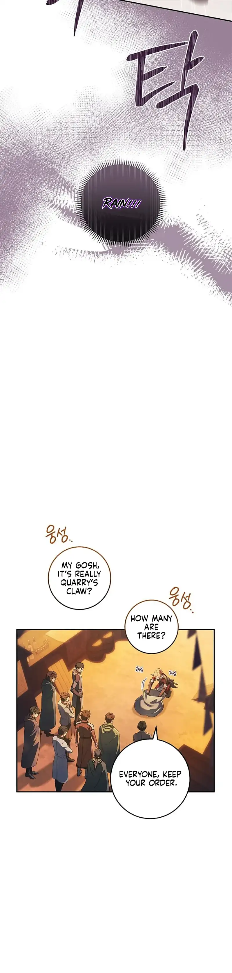 My Duke Is Not Dead Chapter 19 - Page 27