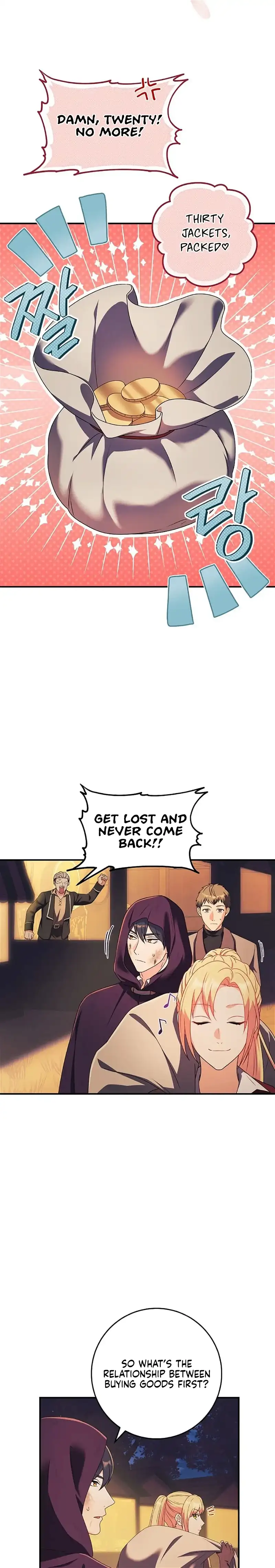 My Duke Is Not Dead Chapter 19 - Page 9