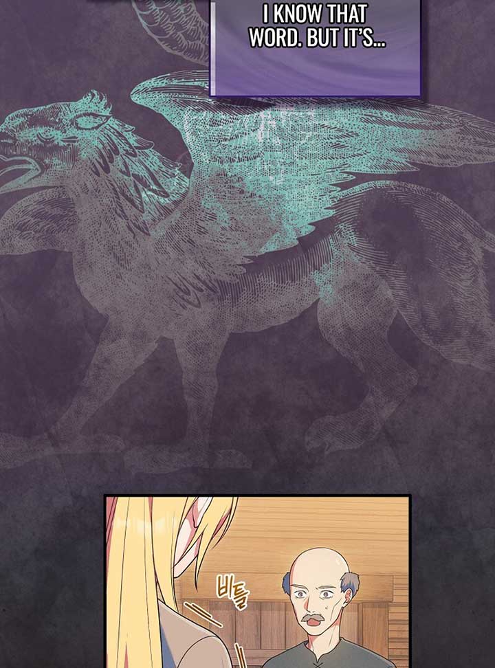 My Duke Is Not Dead Chapter 2 - Page 23
