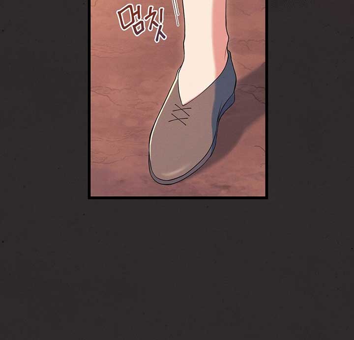 My Duke Is Not Dead Chapter 2 - Page 32