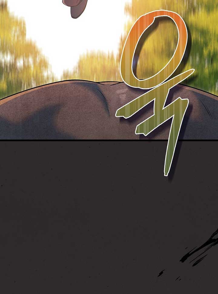 My Duke Is Not Dead Chapter 2 - Page 59