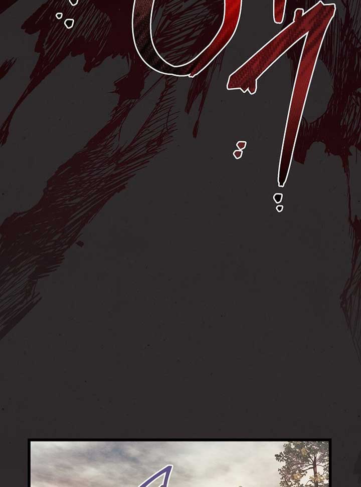 My Duke Is Not Dead Chapter 2 - Page 61