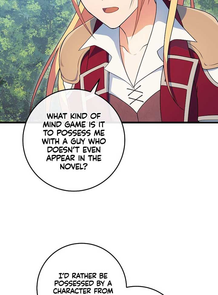 My Duke Is Not Dead Chapter 2 - Page 88