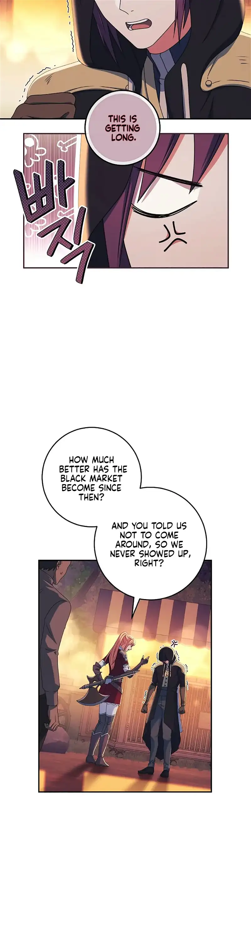 My Duke Is Not Dead Chapter 20 - Page 12