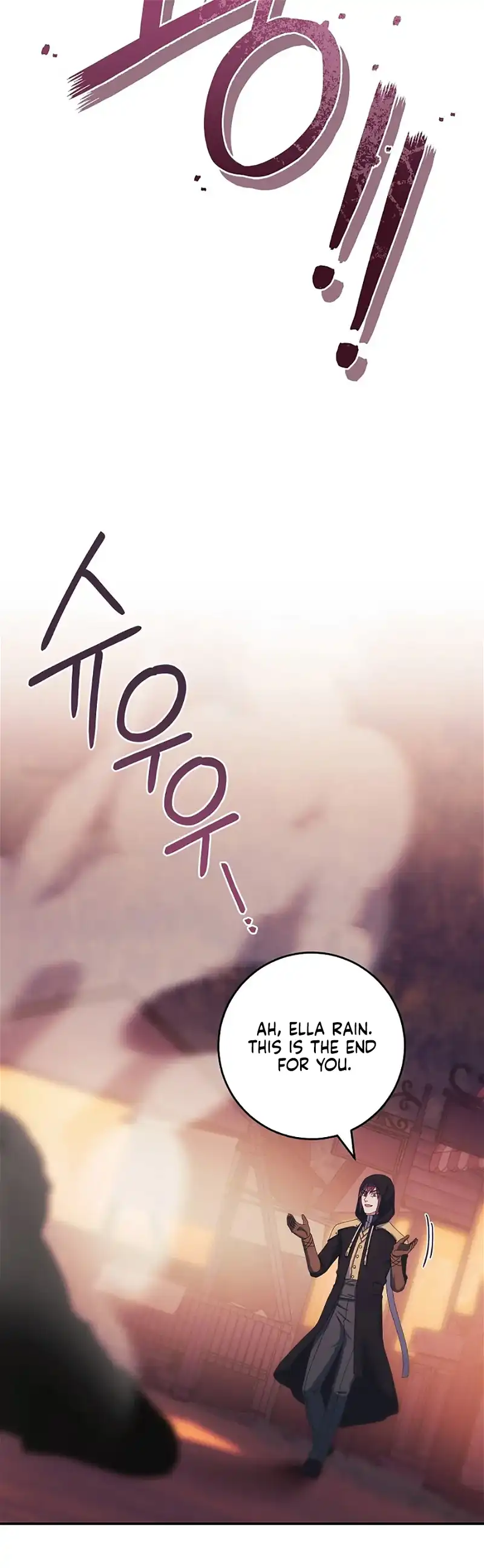 My Duke Is Not Dead Chapter 20 - Page 15