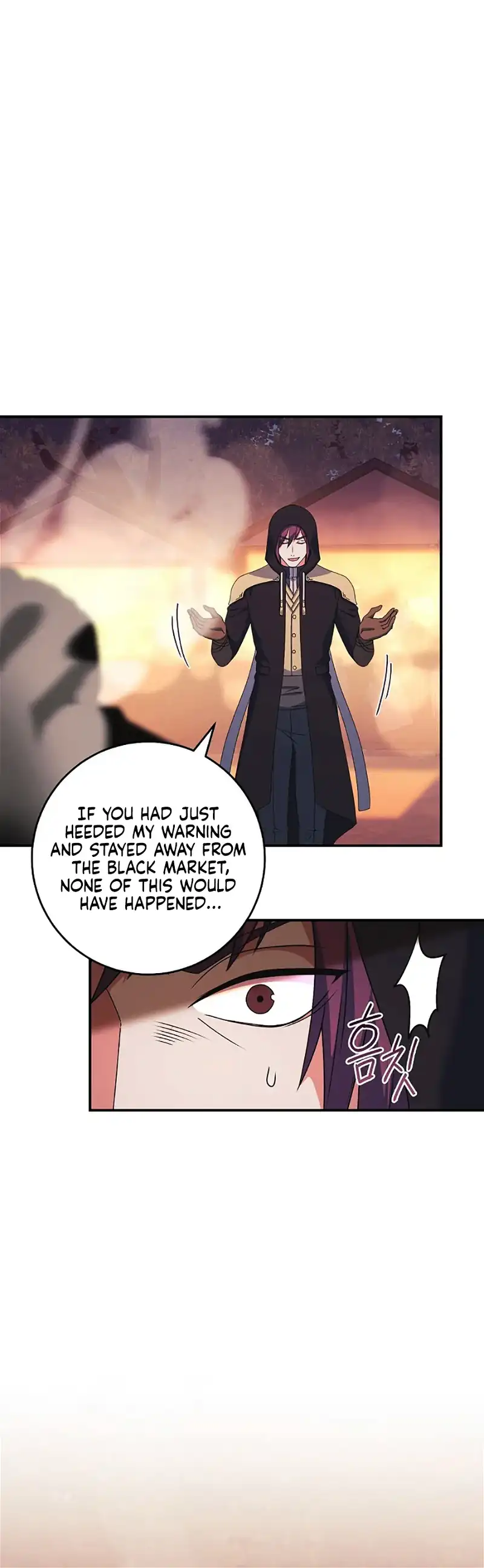 My Duke Is Not Dead Chapter 20 - Page 16