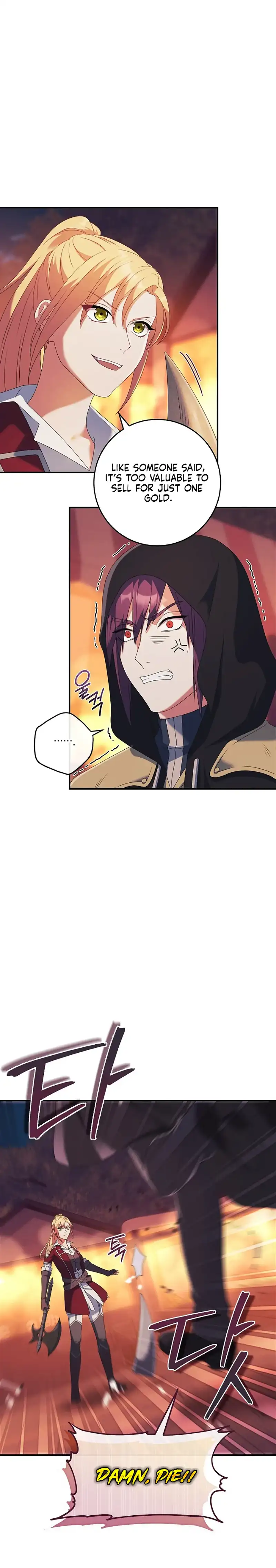 My Duke Is Not Dead Chapter 20 - Page 18