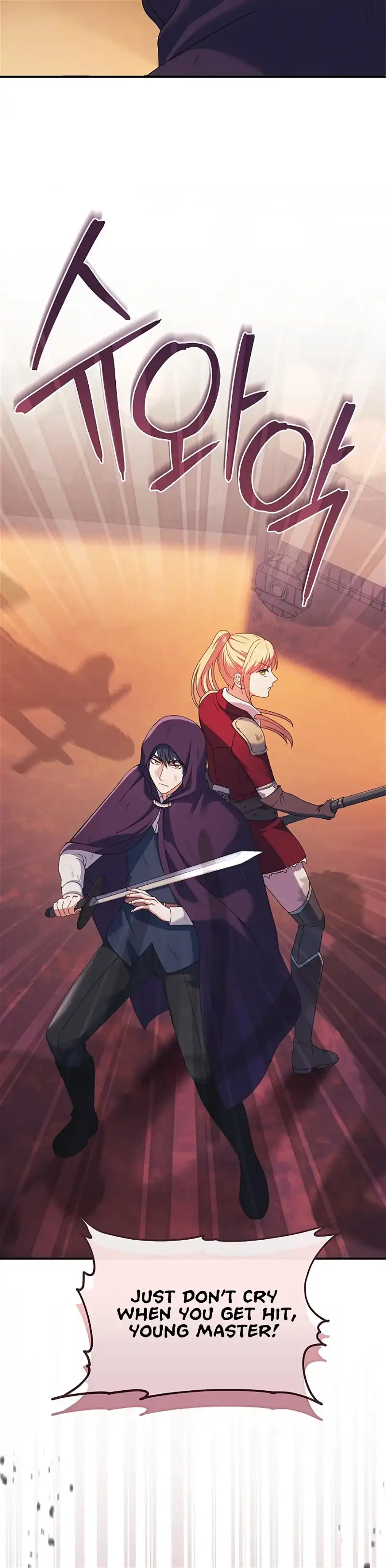 My Duke Is Not Dead Chapter 20 - Page 23