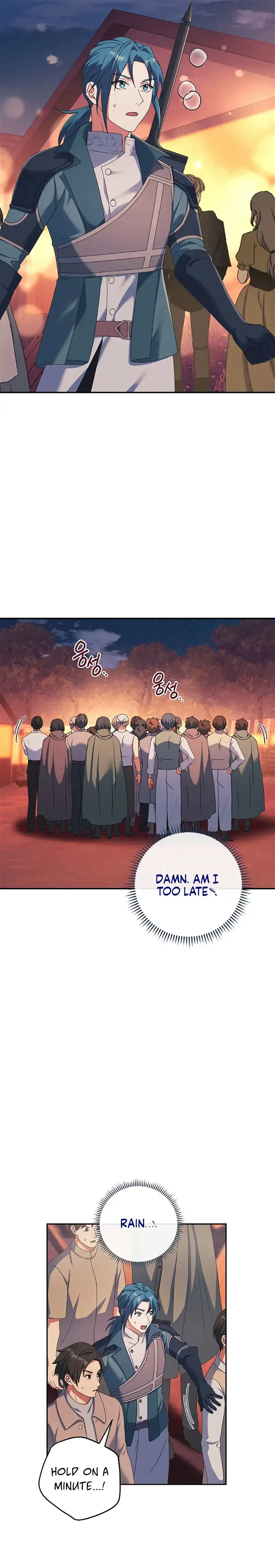 My Duke Is Not Dead Chapter 20 - Page 25