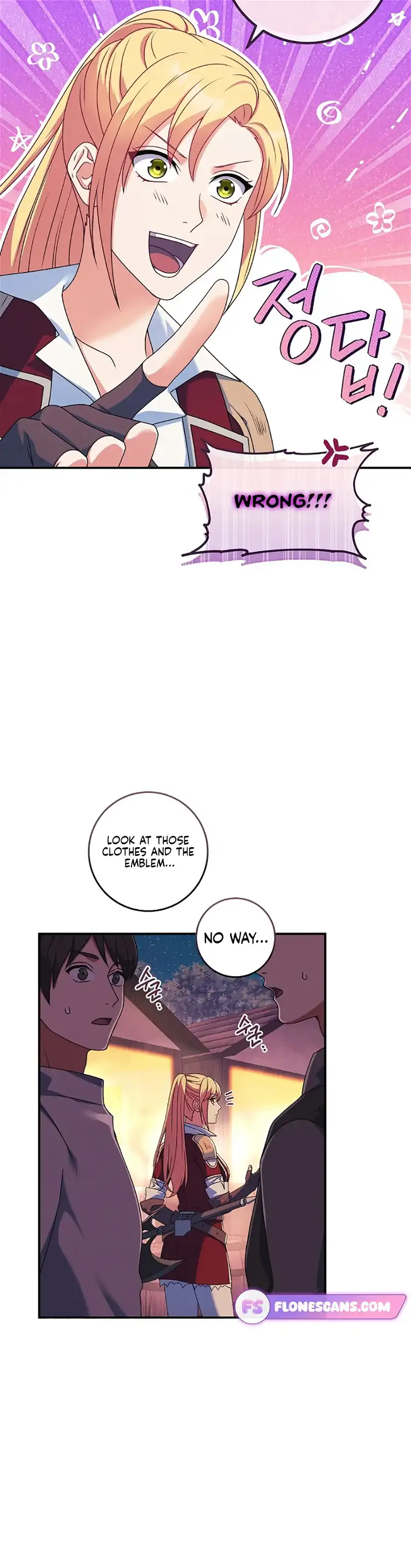 My Duke Is Not Dead Chapter 20 - Page 3