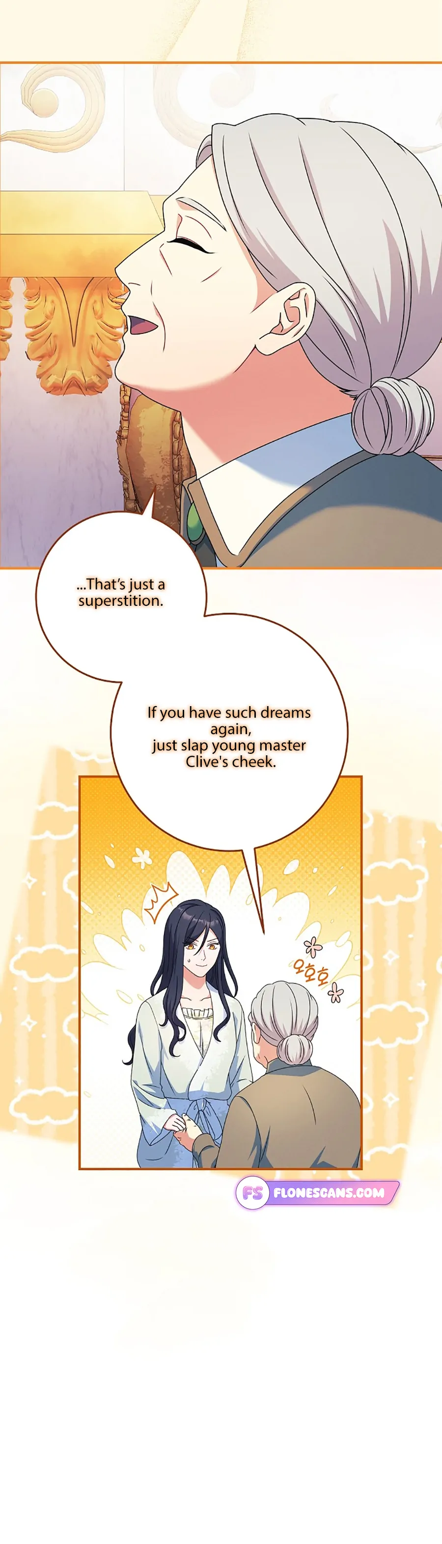 My Duke Is Not Dead Chapter 21 - Page 28