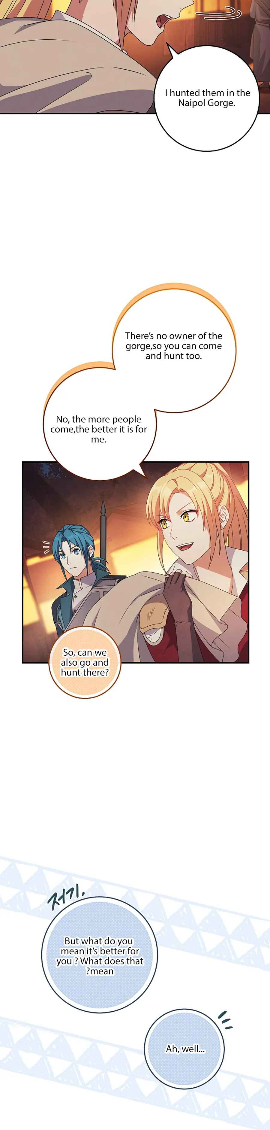 My Duke Is Not Dead Chapter 21 - Page 3