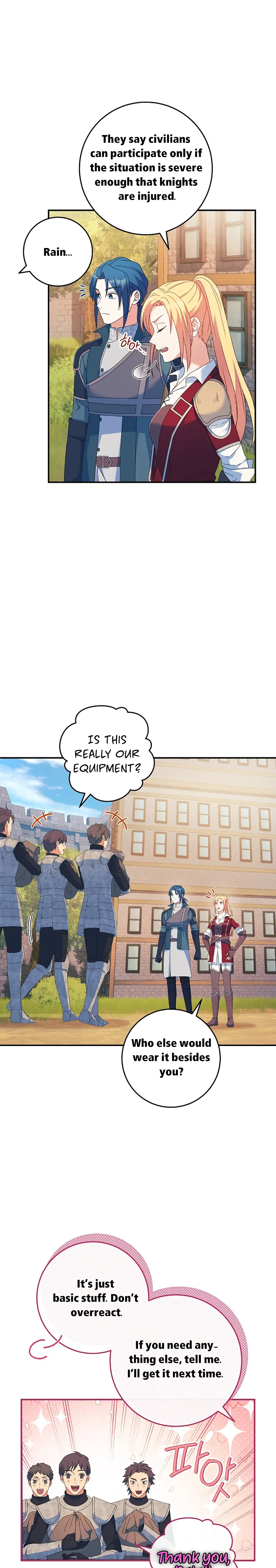 My Duke Is Not Dead Chapter 22 - Page 16