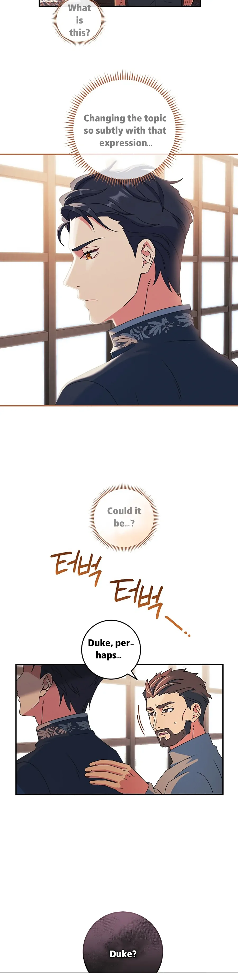 My Duke Is Not Dead Chapter 22 - Page 26