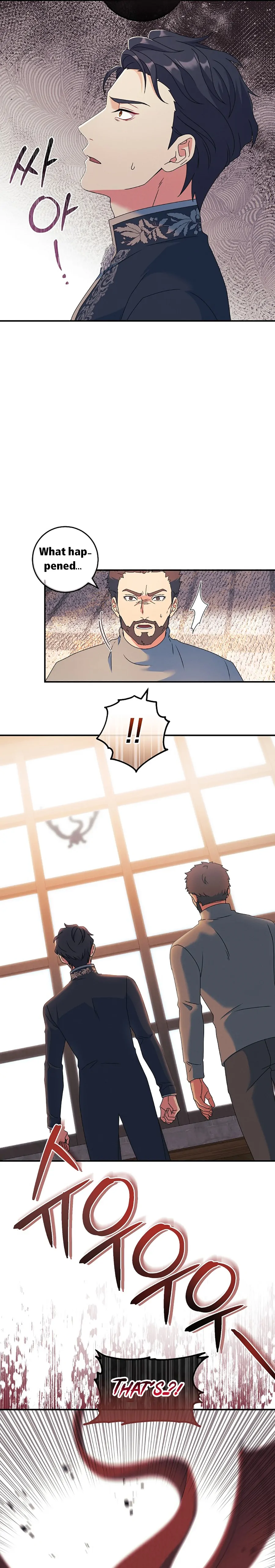 My Duke Is Not Dead Chapter 22 - Page 27