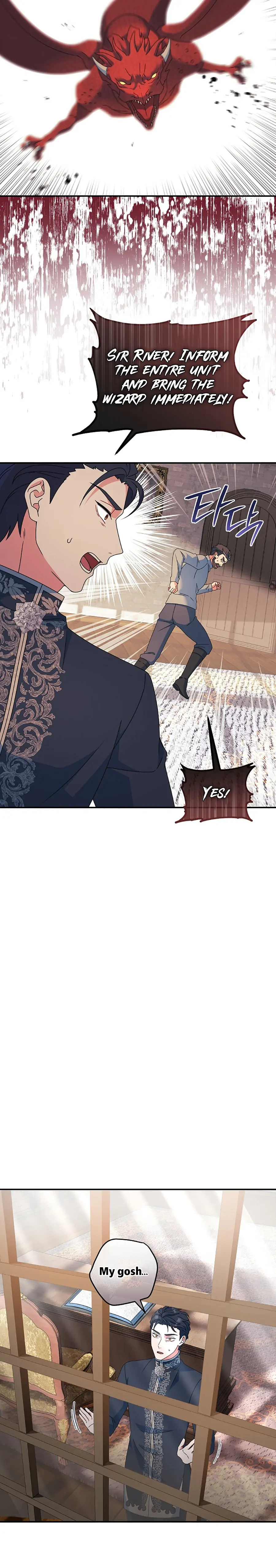 My Duke Is Not Dead Chapter 22 - Page 28