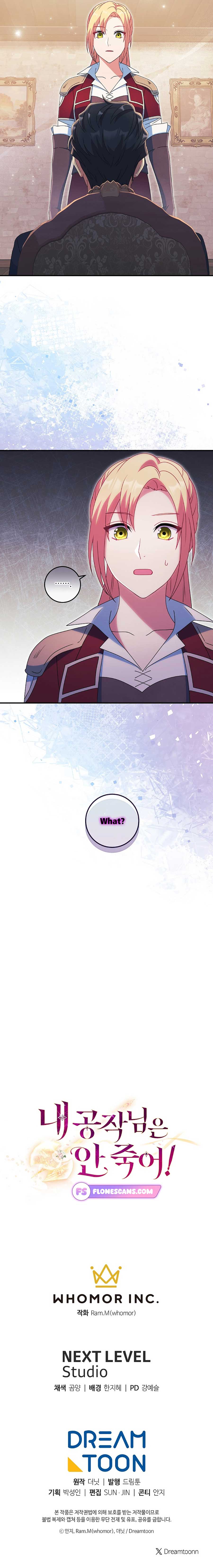 My Duke Is Not Dead Chapter 25 - Page 7