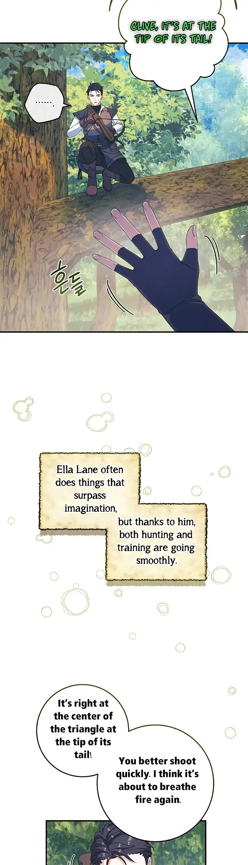 My Duke Is Not Dead Chapter 27 - Page 15