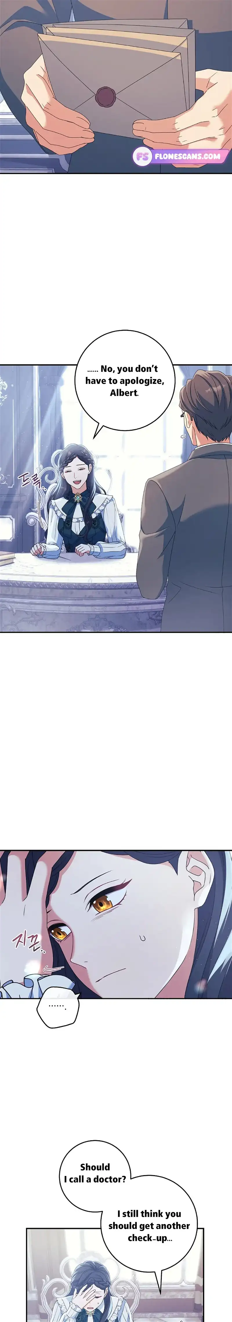 My Duke Is Not Dead Chapter 27 - Page 2