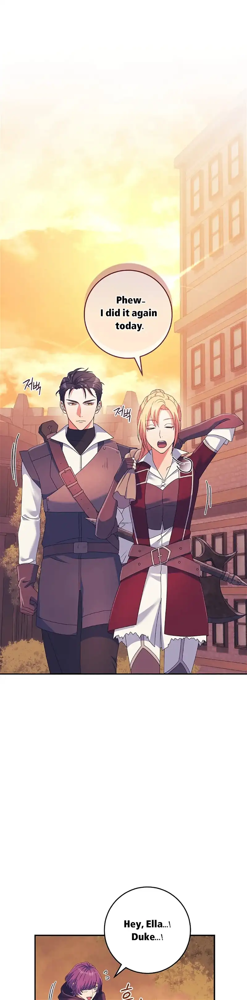 My Duke Is Not Dead Chapter 28 - Page 11