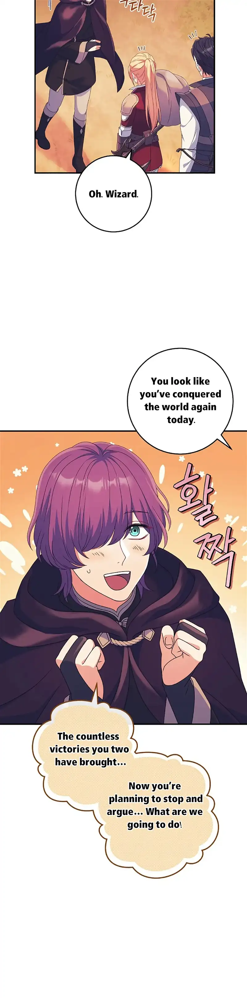 My Duke Is Not Dead Chapter 28 - Page 12