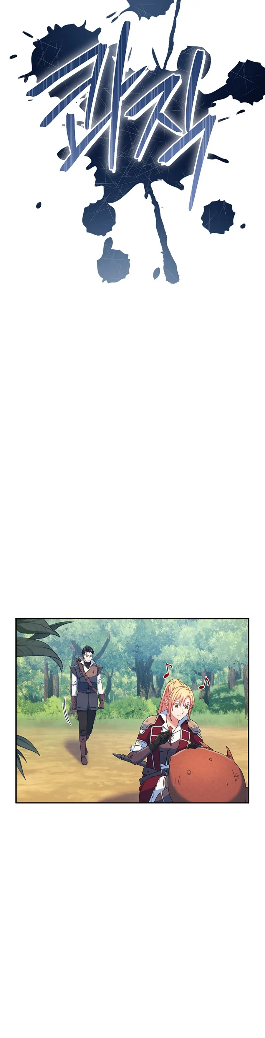My Duke Is Not Dead Chapter 29 - Page 4