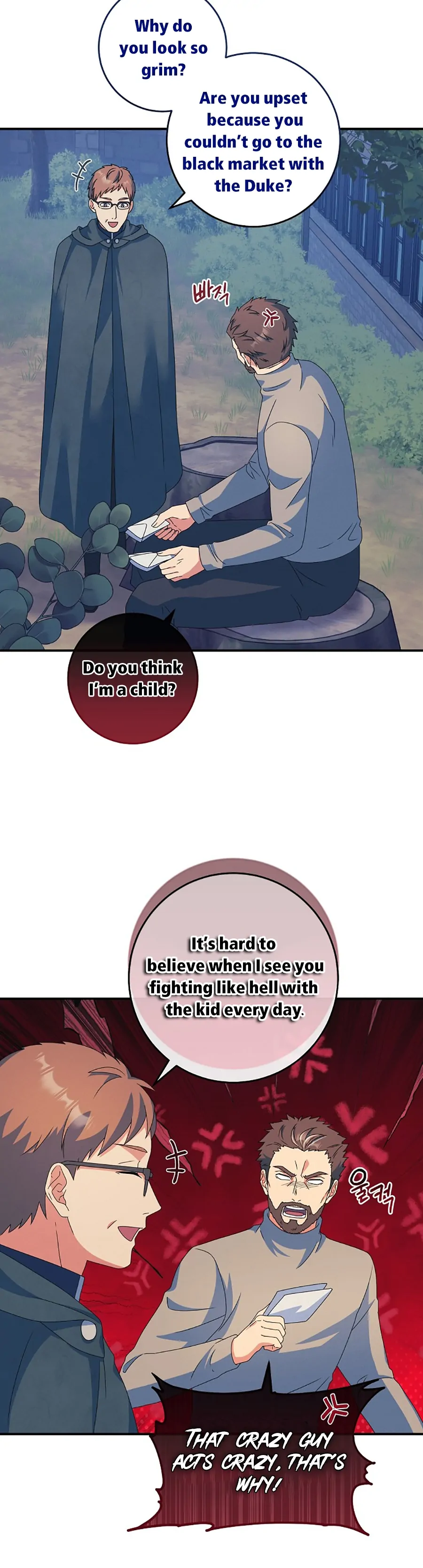 My Duke Is Not Dead Chapter 30 - Page 11