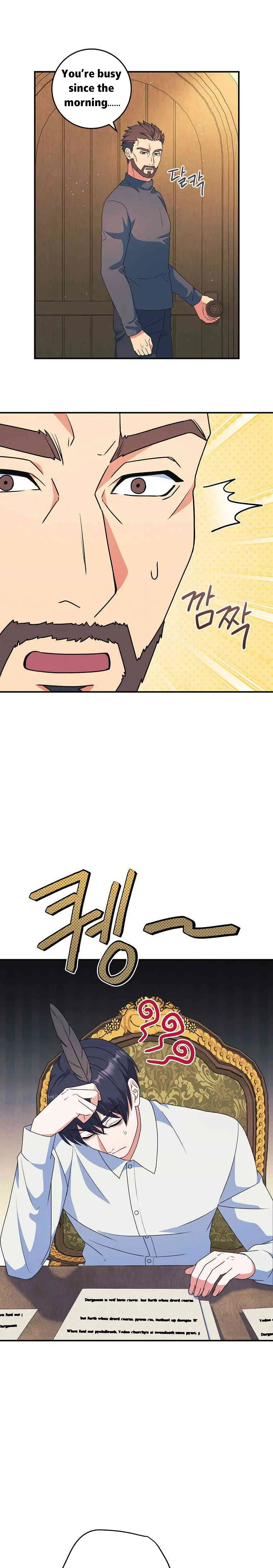 My Duke Is Not Dead Chapter 33 - Page 10