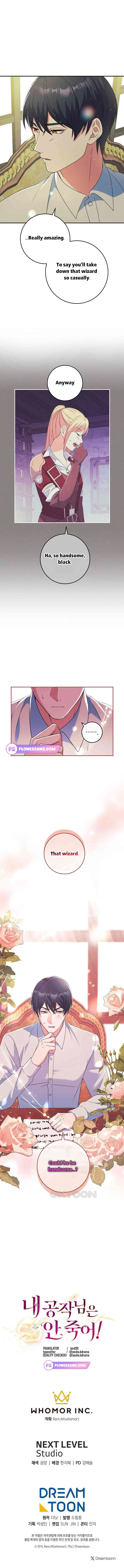 My Duke Is Not Dead Chapter 33 - Page 24