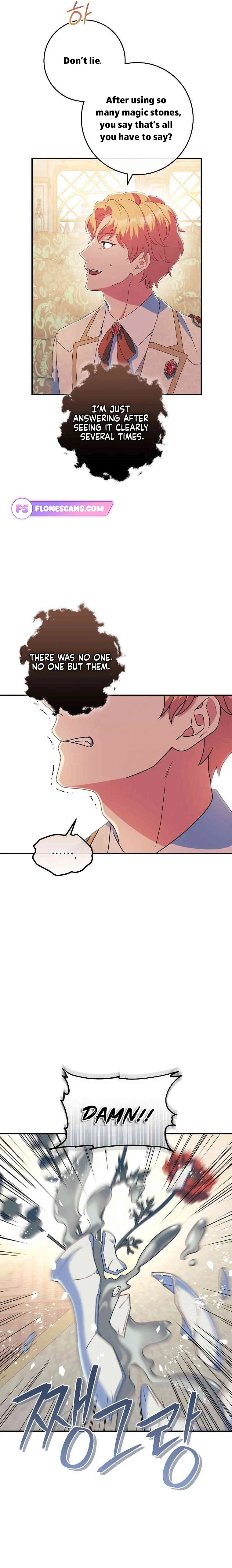 My Duke Is Not Dead Chapter 33 - Page 3