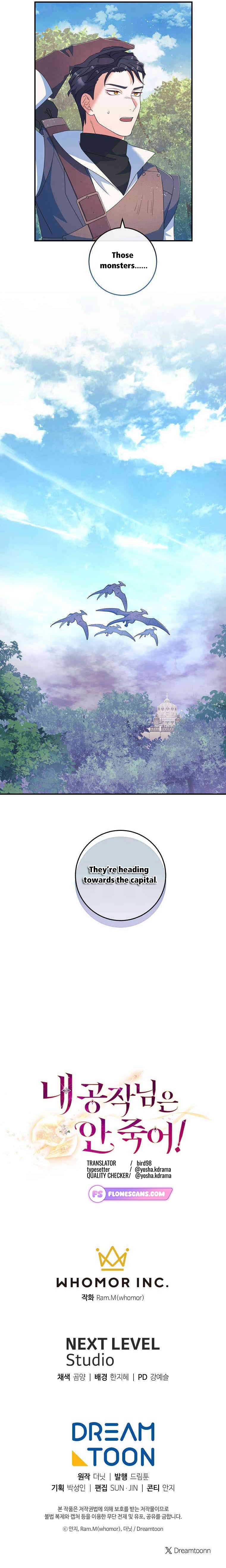 My Duke Is Not Dead Chapter 34 - Page 7