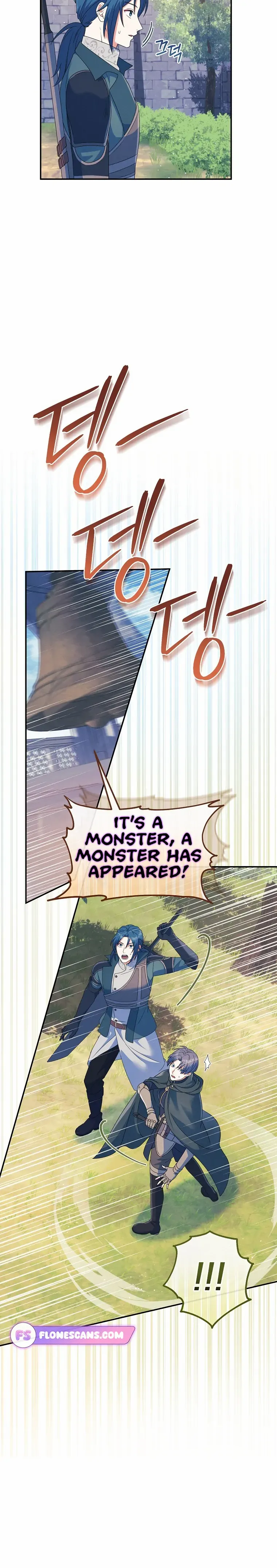 My Duke Is Not Dead Chapter 35 - Page 5