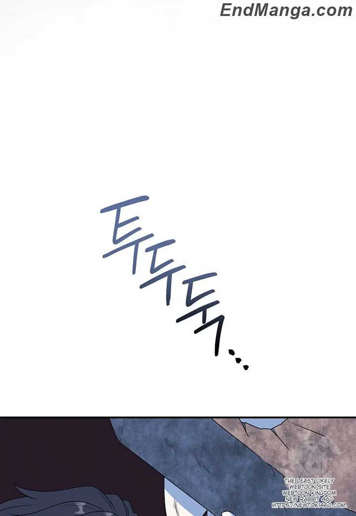 My Duke Is Not Dead Chapter 42 - Page 13