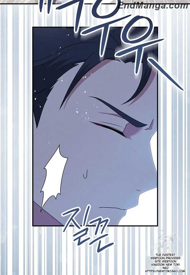 My Duke Is Not Dead Chapter 42 - Page 39