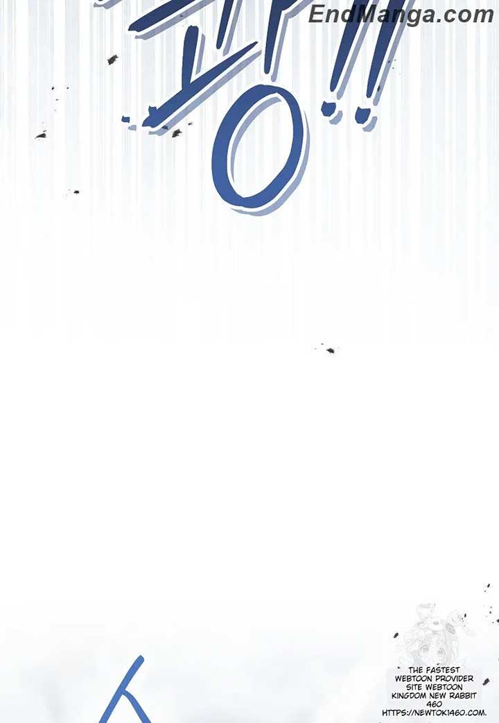 My Duke Is Not Dead Chapter 42 - Page 42